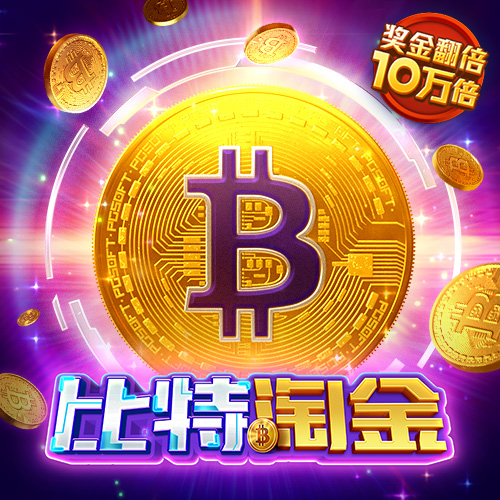 秉英体育官方网站下载
