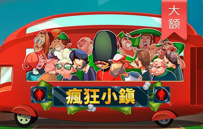 新澳门4949正版资料大全